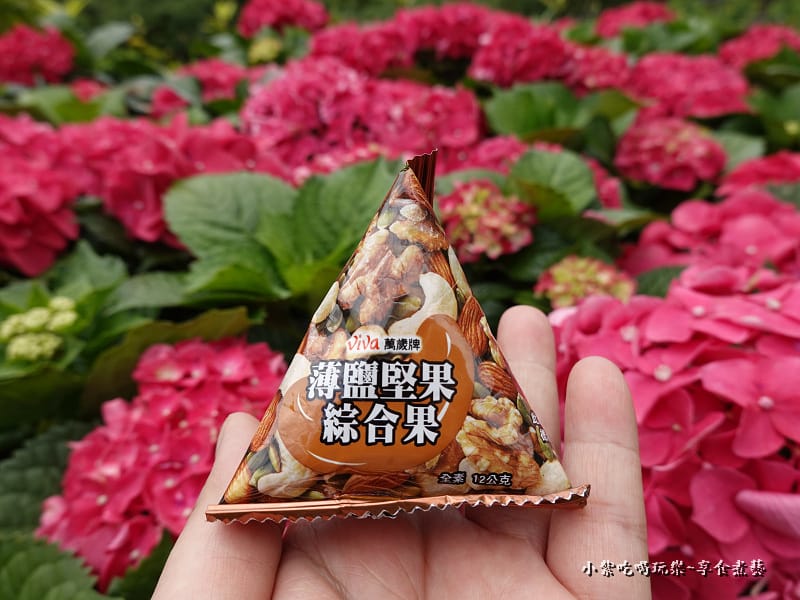 萬歲牌-薄鹽堅果綜合果 (15).jpg 萬歲牌-薄鹽堅果綜合果 (15).jpg
