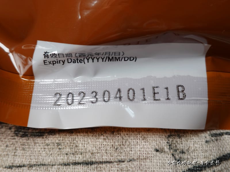 萬歲牌-薄鹽堅果綜合果 (4).jpg 萬歲牌-薄鹽堅果綜合果 (4).jpg