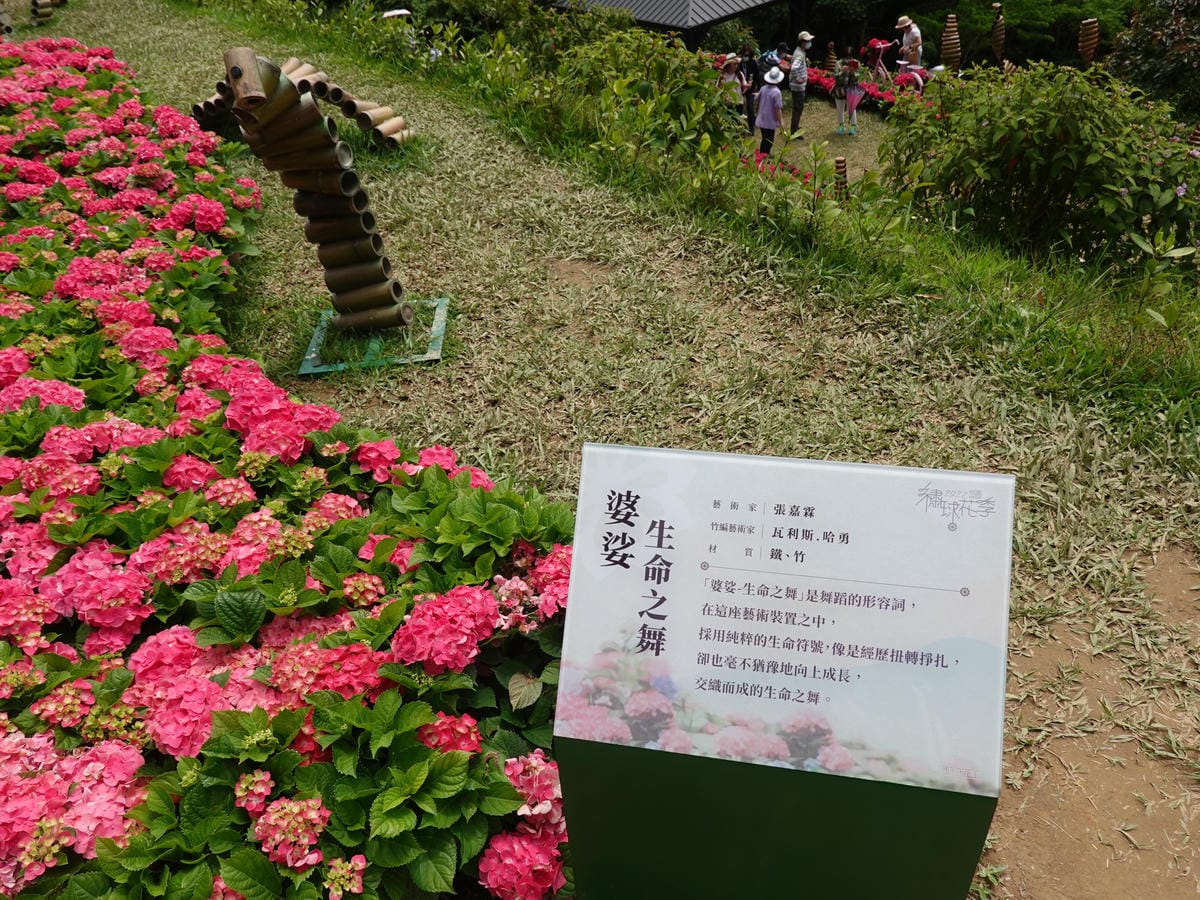 北橫-怡德休閒農莊 (26).JPG 北橫-怡德休閒農莊 (26).JPG