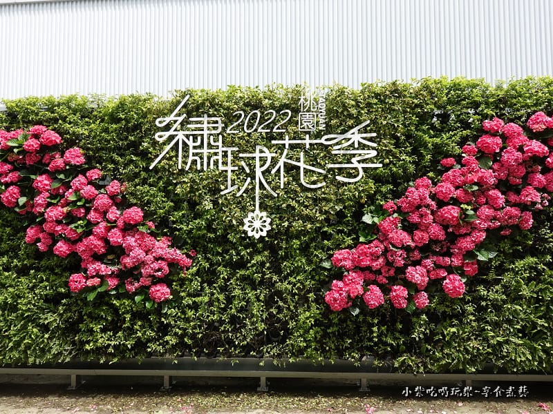 葉家千金往產業道路景色 (1).jpg 葉家千金往產業道路景色 (1).jpg