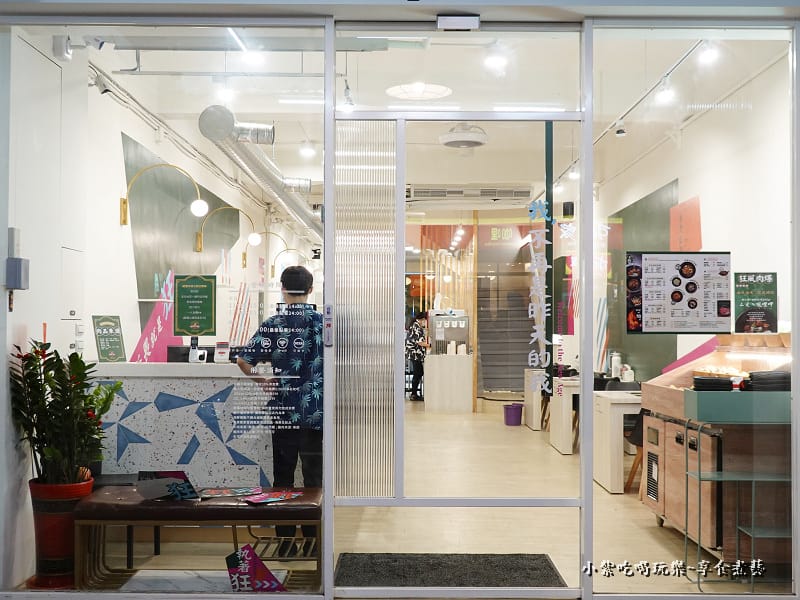 一樓用餐環境-狂一鍋中壢中山東店 (2).jpg 一樓用餐環境-狂一鍋中壢中山東店 (2).jpg