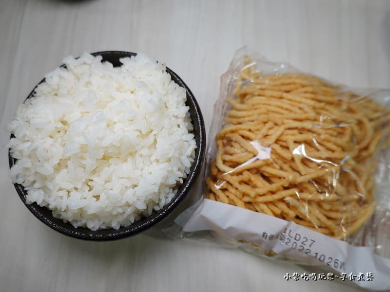 點套餐附餐擇一-狂一鍋中壢中山東店.jpg 點套餐附餐擇一-狂一鍋中壢中山東店.jpg