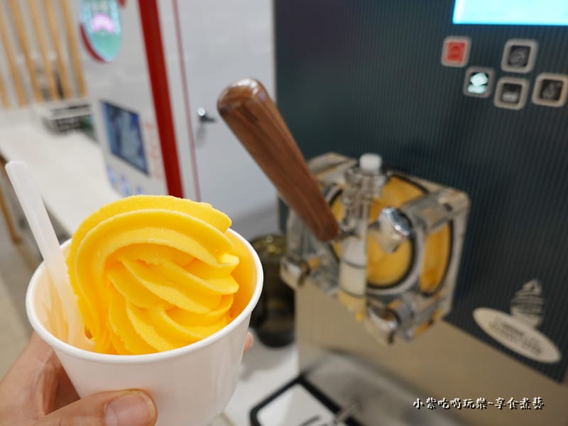 木瓜牛奶霜淇淋-狂一鍋中壢中山東店 (3).jpg 木瓜牛奶霜淇淋-狂一鍋中壢中山東店 (3).jpg