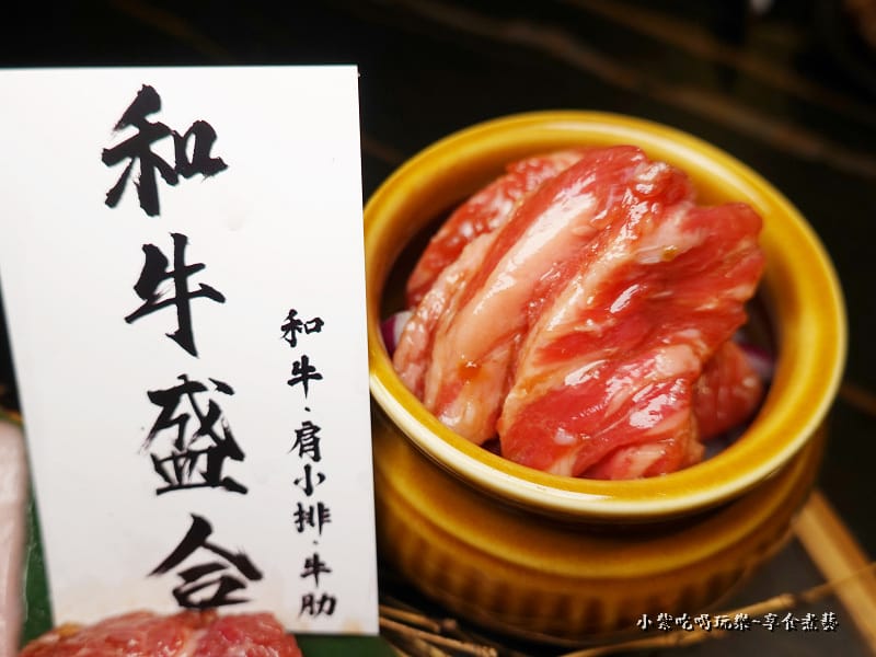 和牛肋條-山上走走日式無菜單燒肉 (2)14.jpg