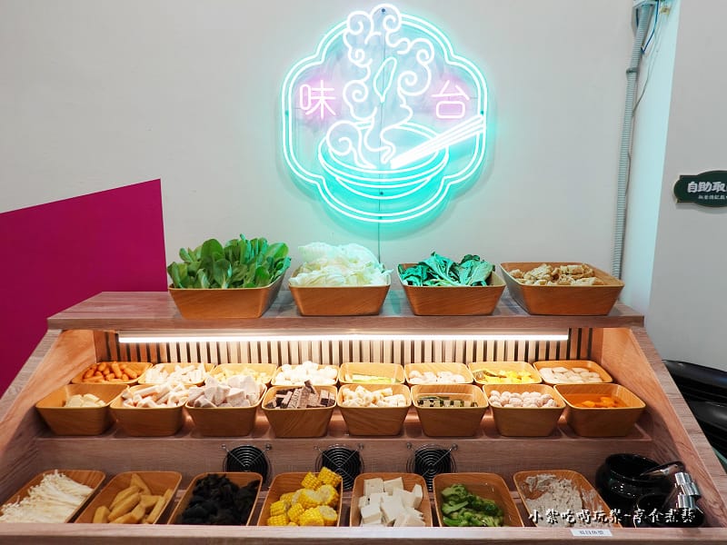 自助食材吧-狂一鍋中壢中山東店 (2).jpg 自助食材吧-狂一鍋中壢中山東店 (2).jpg