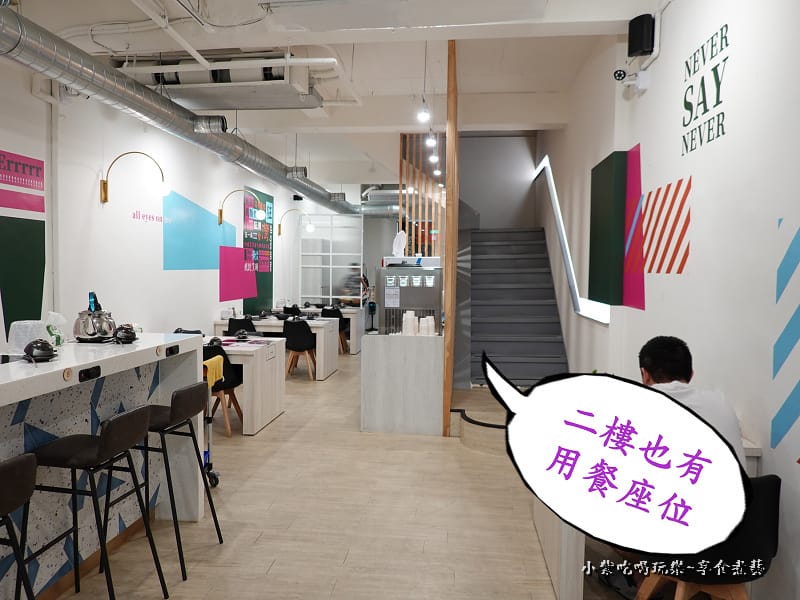 一樓用餐環境-狂一鍋中壢中山東店 (3).jpg 一樓用餐環境-狂一鍋中壢中山東店 (3).jpg