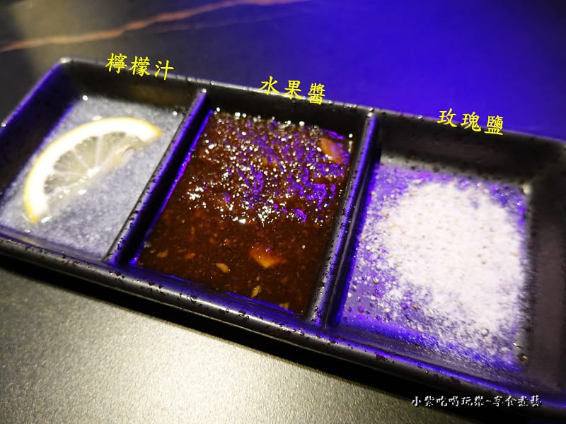 燒肉佐醬-山上走走日式無菜單燒肉.jpg