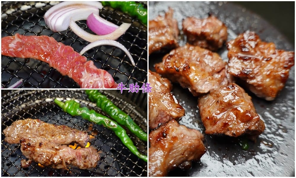 牛肋條-山上走走日式無菜單燒肉.jpg
