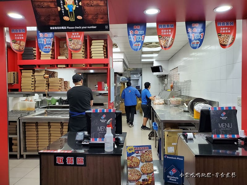 桃園-達美樂披薩桃鶯店 (5).jpg