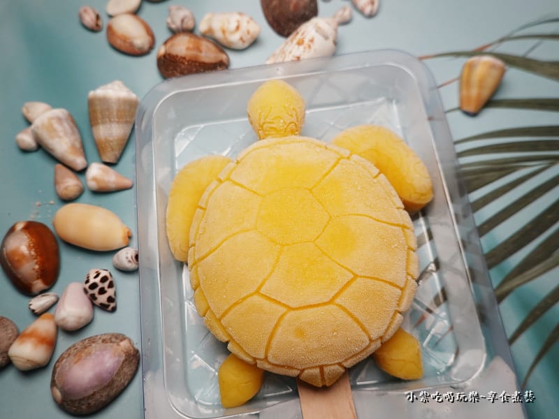 芒果海龜冰棒-允好嘉 (1).jpg