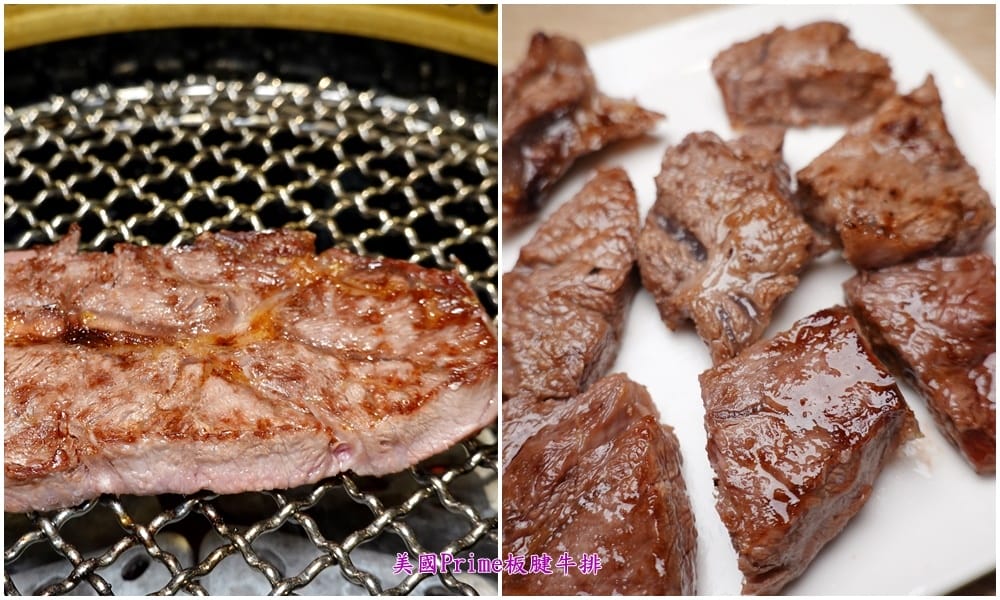 PR板腱牛-紅巢燒肉工房 (3).jpg PR板腱牛-紅巢燒肉工房 (3).jpg