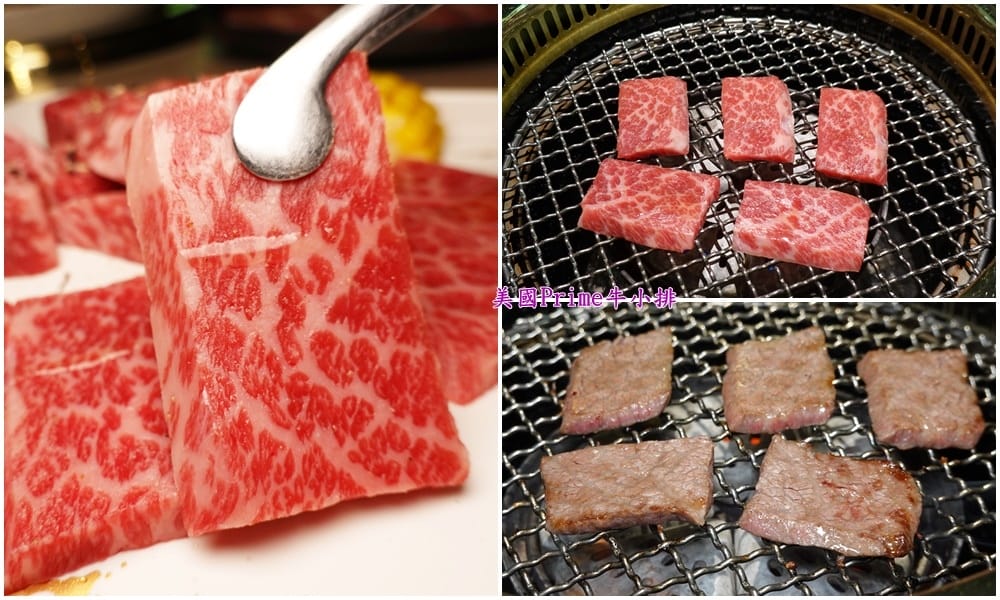 PR無骨牛小排-紅巢燒肉工房 (2).jpg PR無骨牛小排-紅巢燒肉工房 (2).jpg
