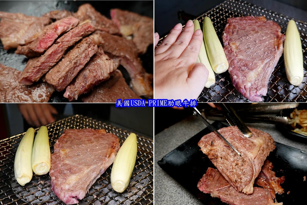 美國USDA PR肋眼牛排-火之舞桃園店 (1).jpg