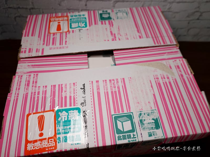 宅配蛋糕保護外箱-魔法氛子.jpg 宅配蛋糕保護外箱-魔法氛子.jpg
