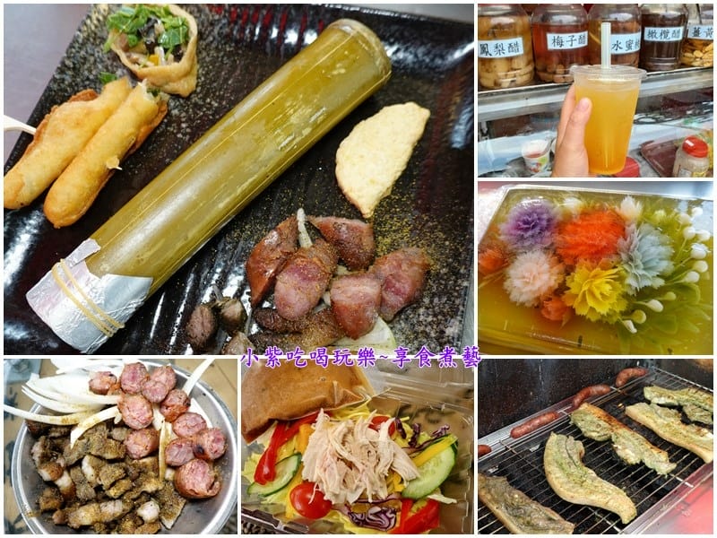2024-511泉頭泰雅美食拼圖.jpg