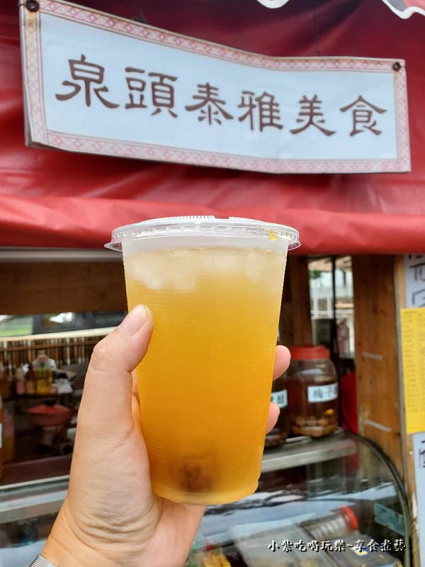 梅子醋飲-泉頭泰雅美食.jpg