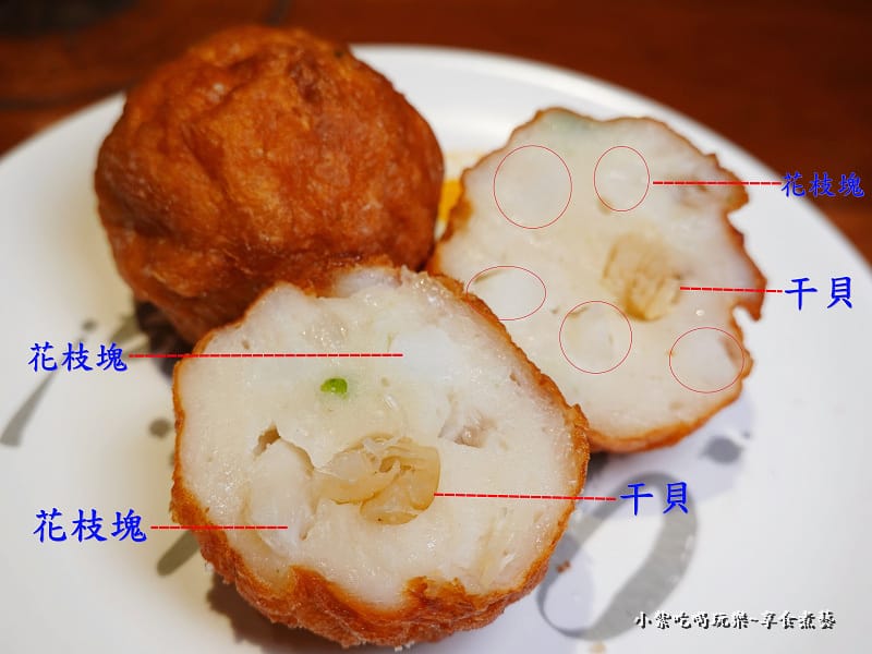 干貝花枝燒-騰之雞排桃園店 (1).jpg 干貝花枝燒-騰之雞排桃園店 (1).jpg