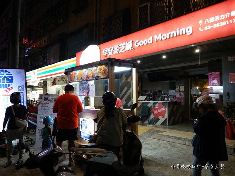 騰之雞排專賣店桃園店 (2).jpg 騰之雞排專賣店桃園店 (2).jpg