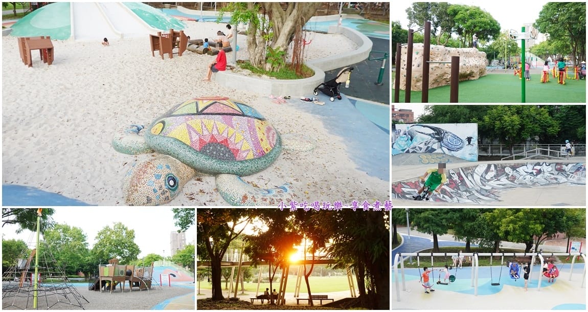 新勢公園-首圖.jpg 新勢公園-首圖.jpg