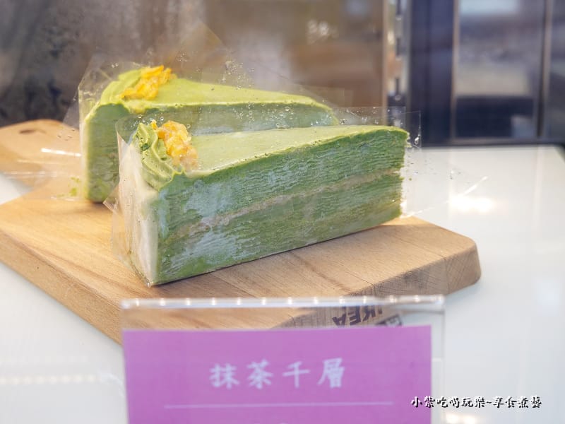 抹茶千層-食野之蘋.jpg 抹茶千層-食野之蘋.jpg