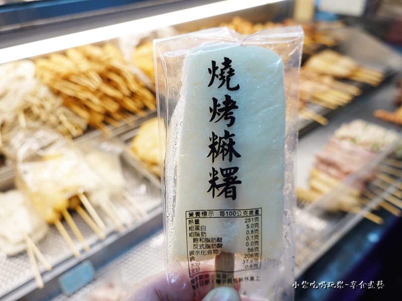 燒烤麻糬-2022大庄國寶烤肉串.jpg