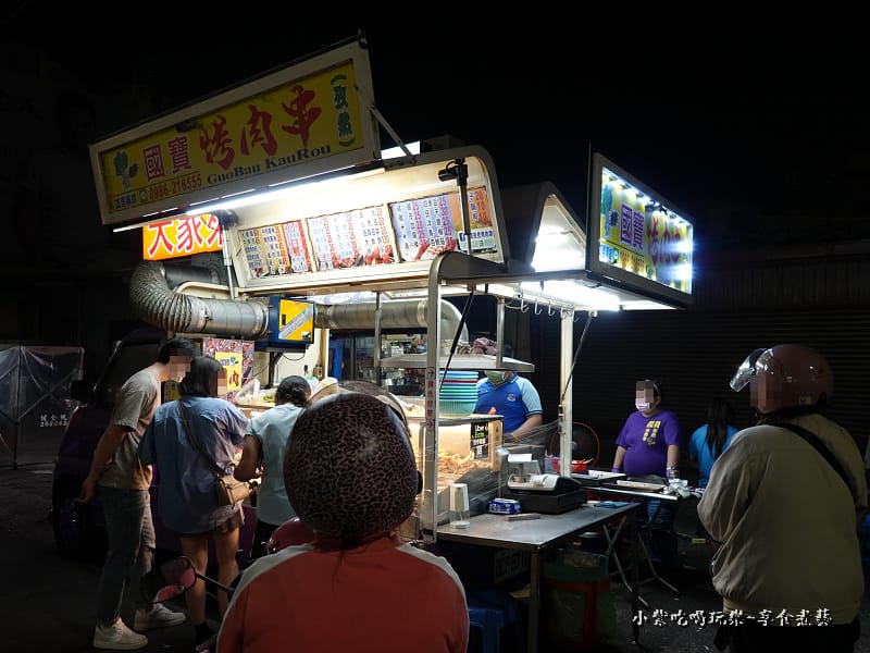 2022-大庄國寶烤肉串 (3).jpg