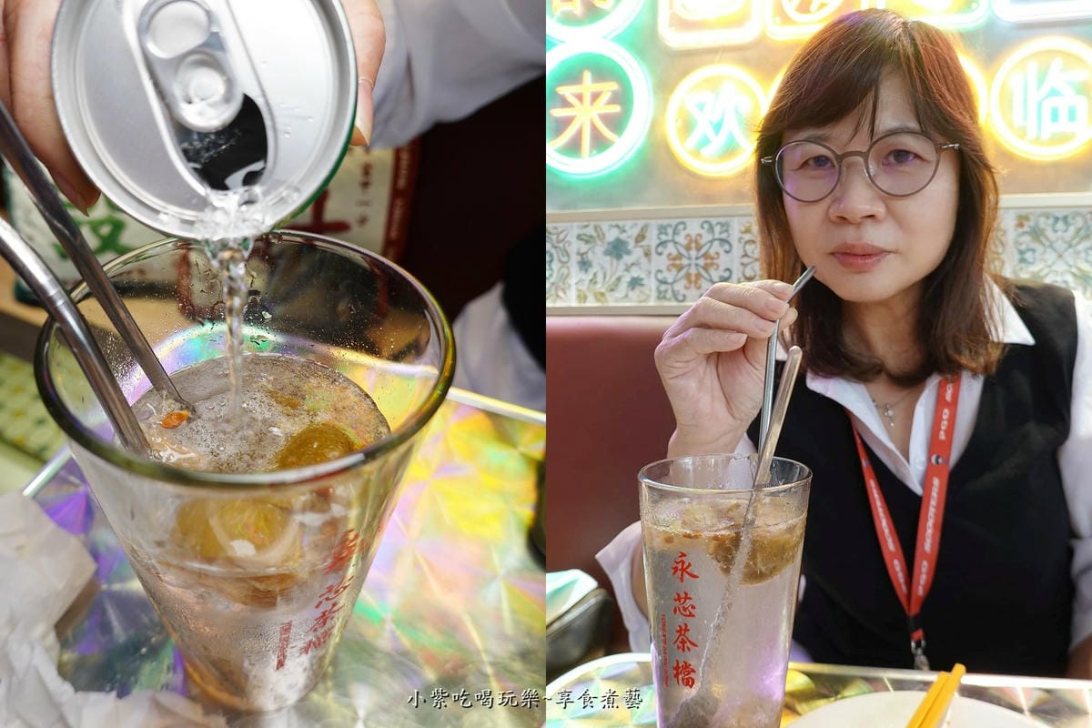 咸檸七-永芯茶檔茶餐廳 (1).jpg 咸檸七-永芯茶檔茶餐廳 (1).jpg