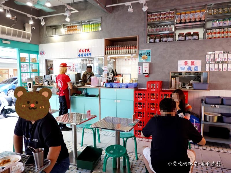 用餐環境-永芯茶檔茶餐廳 (2).jpg 用餐環境-永芯茶檔茶餐廳 (2).jpg