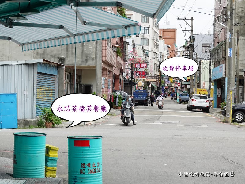 永芯茶檔茶餐廳-忠勤街79號對面停車場 (1).jpg 永芯茶檔茶餐廳-忠勤街79號對面停車場 (1).jpg