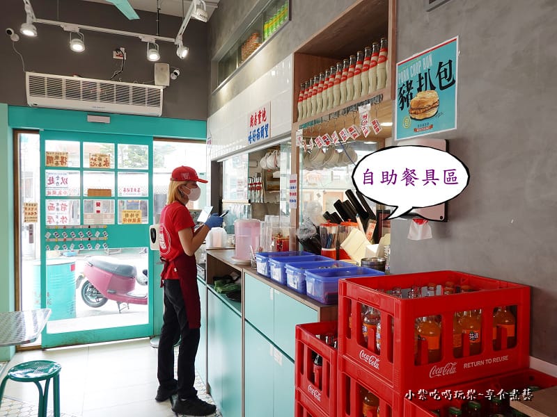 中壢-永芯茶檔茶餐廳 (6).jpg 中壢-永芯茶檔茶餐廳 (6).jpg