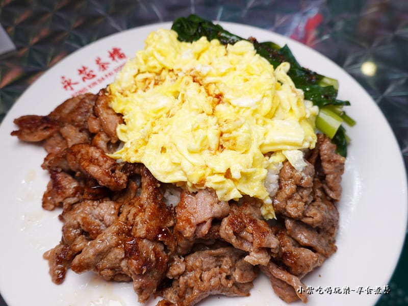 滑蛋沙嗲牛肉飯-永芯茶檔茶餐廳 (5).jpg 滑蛋沙嗲牛肉飯-永芯茶檔茶餐廳 (5).jpg