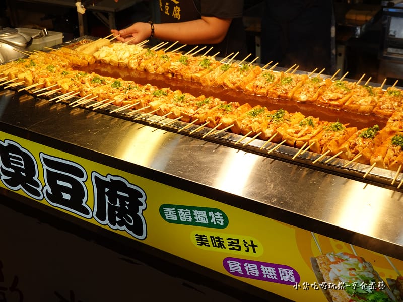 美食攤位-2022桃園萬聖城 (3).jpg 美食攤位-2022桃園萬聖城 (3).jpg