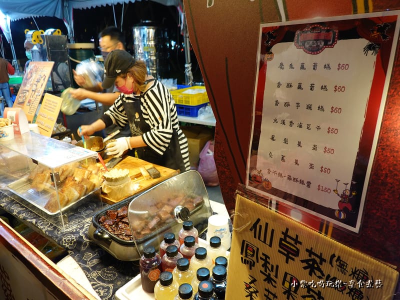 美食攤位-2022桃園萬聖城 (1).jpg 美食攤位-2022桃園萬聖城 (1).jpg