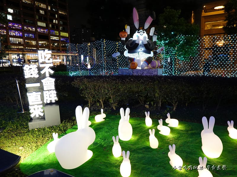 巨兔的詛咒世界-2022桃園萬聖城 (1).jpg 巨兔的詛咒世界-2022桃園萬聖城 (1).jpg