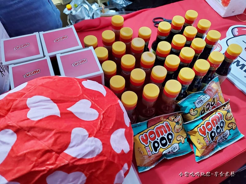 金蘭食品攤位-2022桃園萬聖城 (6).jpg 金蘭食品攤位-2022桃園萬聖城 (6).jpg