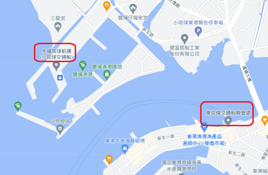 東琉線與鹽埔港搭船處位置地圖.png 東琉線與鹽埔港搭船處位置地圖.png