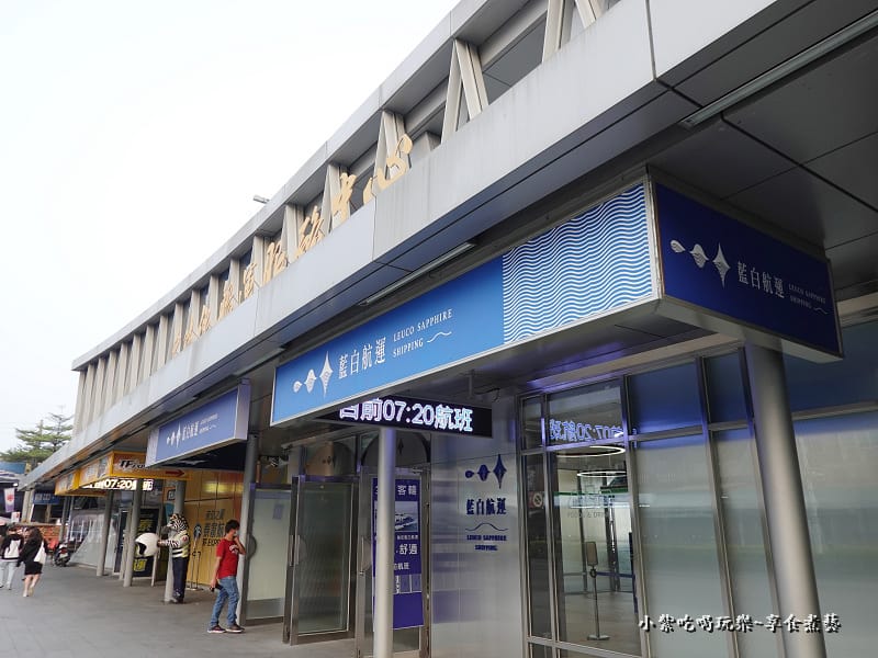 停車免費來回接送-阿信室內停車場 (2).jpg 停車免費來回接送-阿信室內停車場 (2).jpg