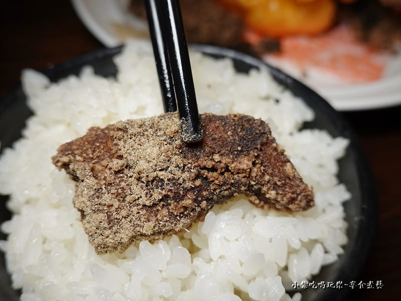 酥炸黑鮪魚-和楓複合式餐廳 (3).jpg 酥炸黑鮪魚-和楓複合式餐廳 (3).jpg