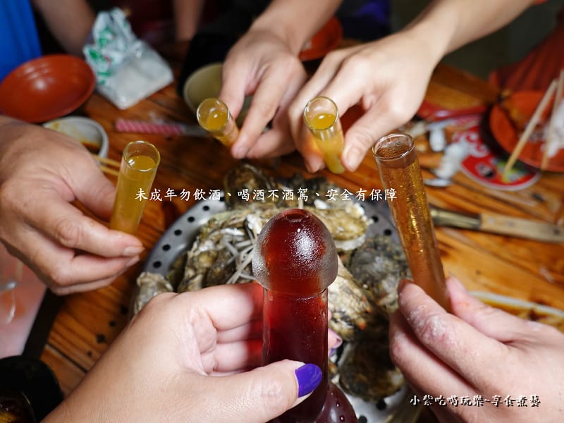 生日送試管酒一組-小琉球火烤雞 (2).jpg