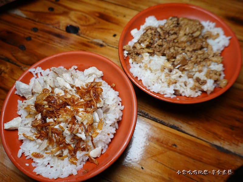 小琉球火烤雞 (8).jpg