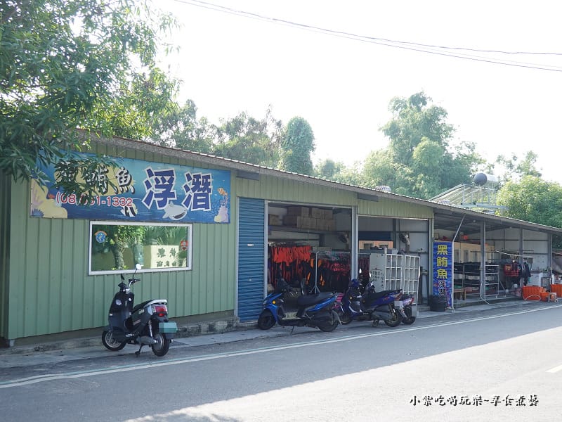 2022黑鮪魚浮潛 (13).jpg 2022黑鮪魚浮潛 (13).jpg