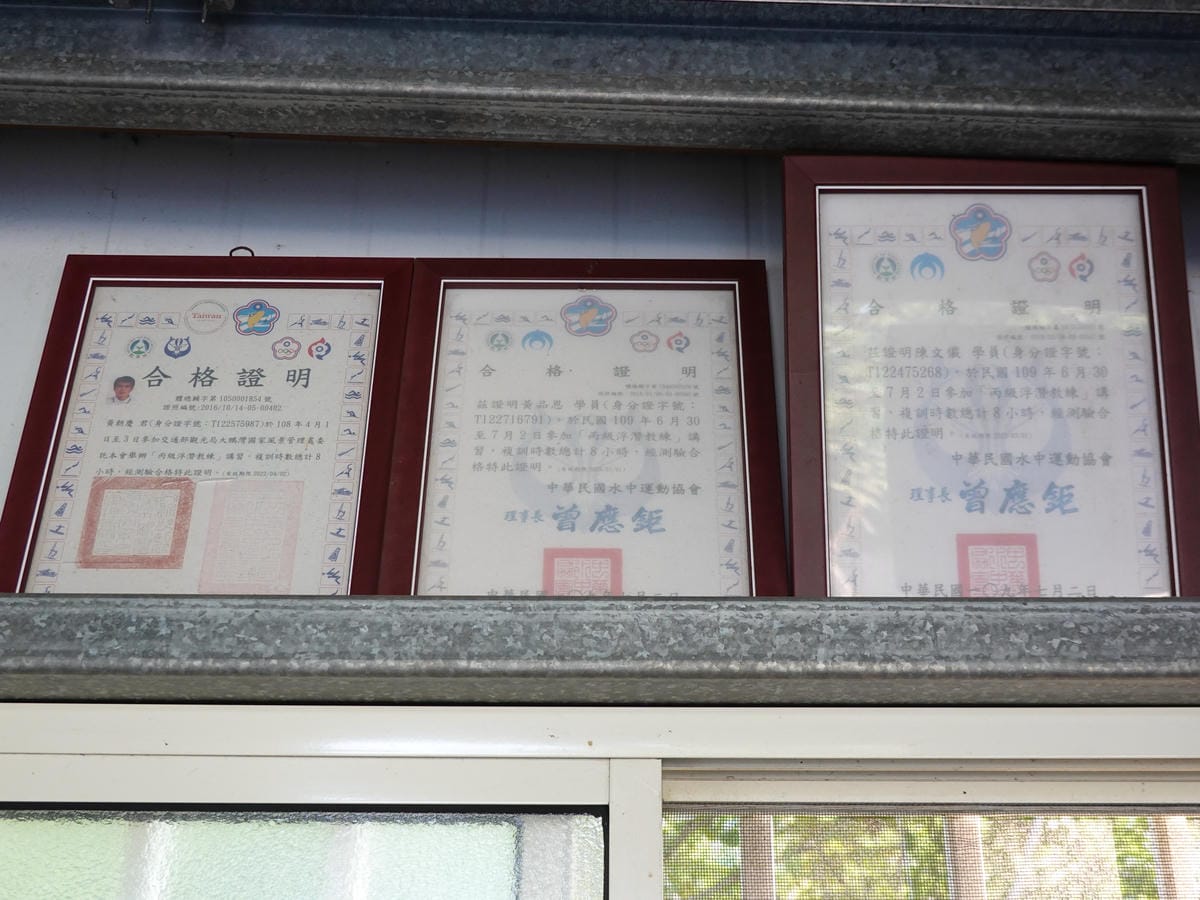 2022黑鮪魚浮潛 (32).JPG 2022黑鮪魚浮潛 (32).JPG