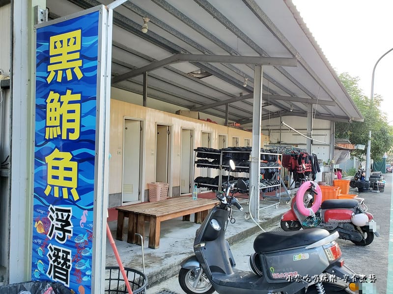 2022黑鮪魚浮潛 (3).jpg 2022黑鮪魚浮潛 (3).jpg