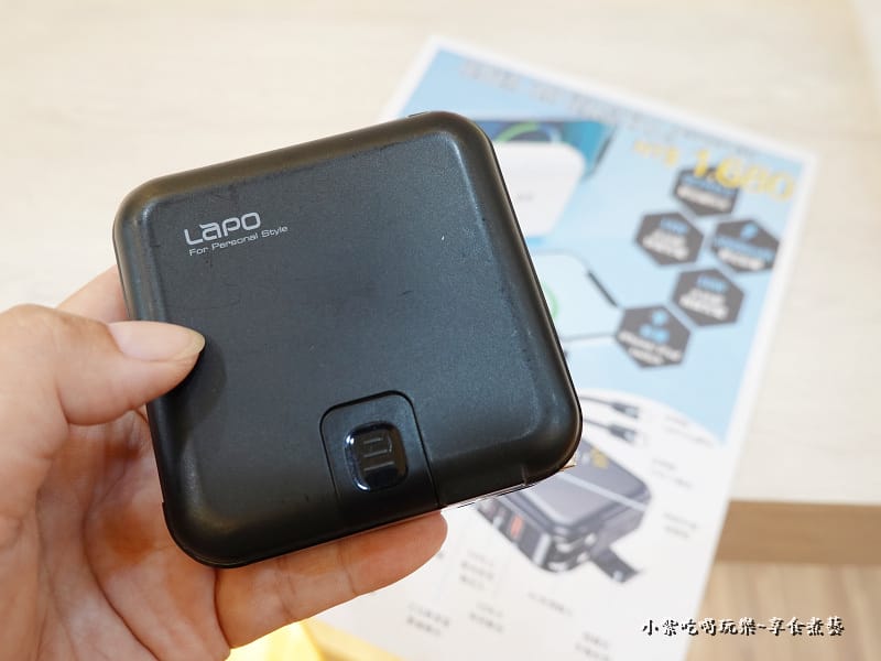 lapo行動電源-pro fix中壢新生店 (4).jpg lapo行動電源-pro fix中壢新生店 (4).jpg