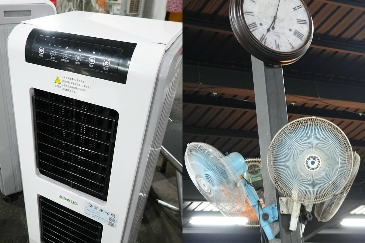 水冷扇與電扇-龜龜燒烤.jpg