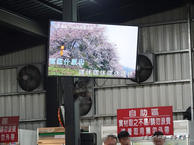 免費歡唱卡拉ok-龜龜燒烤 (2).jpg