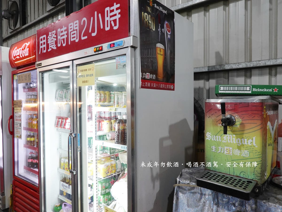 付費飲品區-龜龜燒烤.JPG