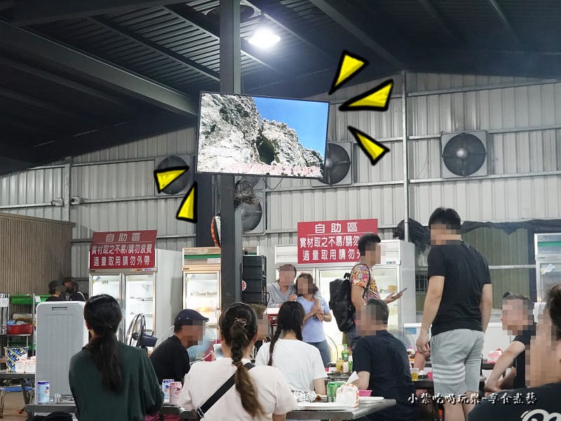 免費歡唱卡拉ok-龜龜燒烤 (1).jpg