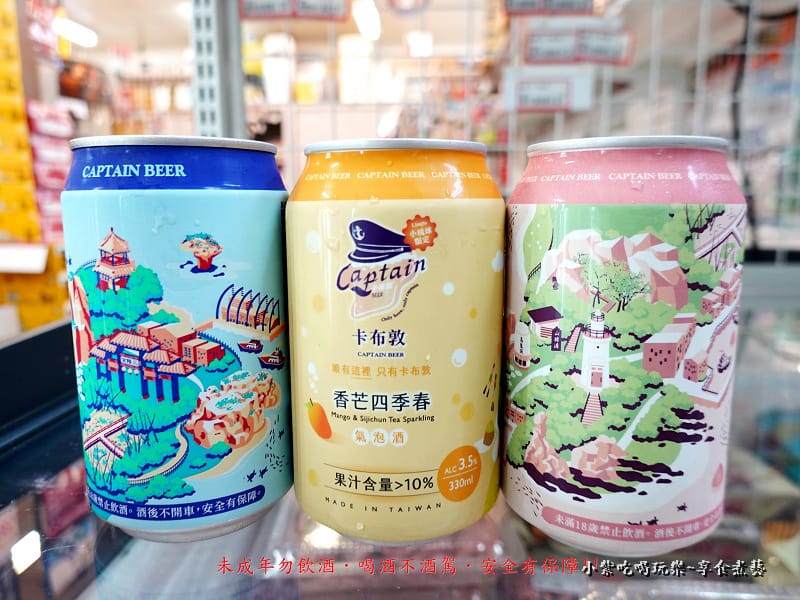 小琉球-好客多生鮮超市 (2).jpg