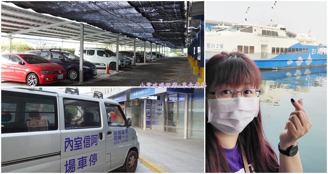 屏東-阿信室內停車場首圖.jpg 屏東-阿信室內停車場首圖.jpg